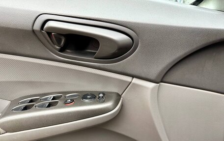 Honda Civic VIII, 2007 год, 399 000 рублей, 17 фотография