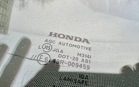 Honda Civic VIII, 2007 год, 399 000 рублей, 19 фотография