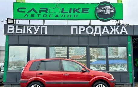 Ford Fusion I, 2008 год, 446 000 рублей, 4 фотография