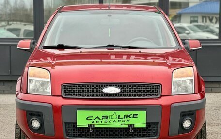 Ford Fusion I, 2008 год, 446 000 рублей, 5 фотография