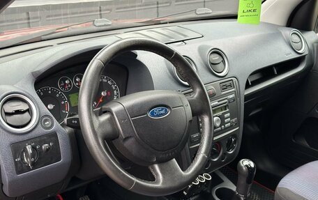 Ford Fusion I, 2008 год, 446 000 рублей, 9 фотография