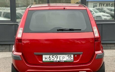 Ford Fusion I, 2008 год, 446 000 рублей, 6 фотография