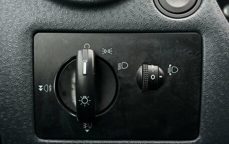 Ford Fusion I, 2008 год, 446 000 рублей, 16 фотография