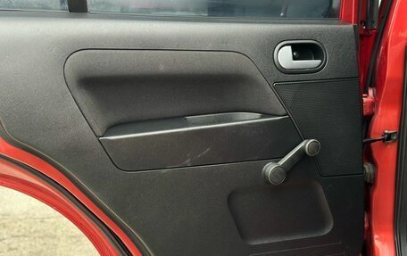 Ford Fusion I, 2008 год, 446 000 рублей, 20 фотография