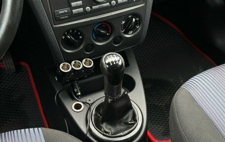 Ford Fusion I, 2008 год, 446 000 рублей, 19 фотография