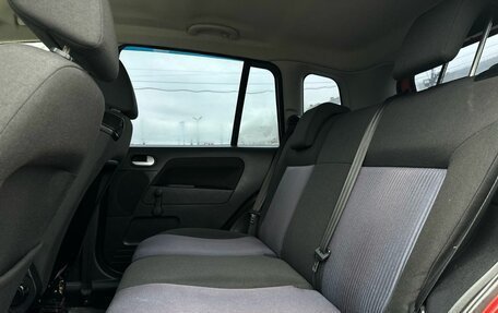 Ford Fusion I, 2008 год, 446 000 рублей, 21 фотография