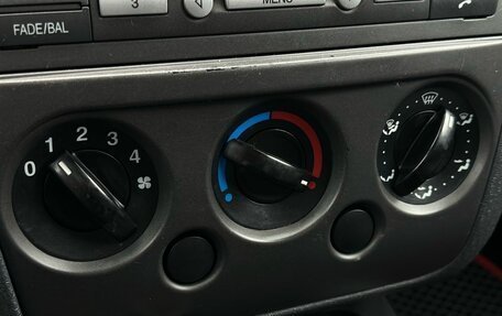 Ford Fusion I, 2008 год, 446 000 рублей, 18 фотография