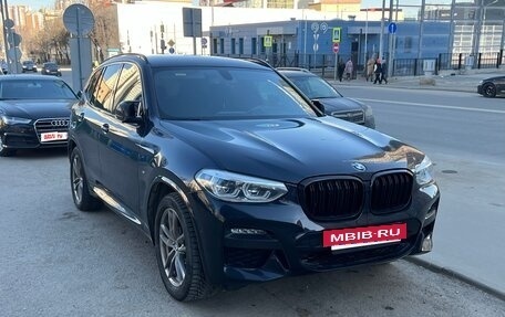 BMW X3, 2021 год, 5 100 000 рублей, 6 фотография