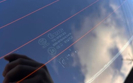 Toyota Camry, 2020 год, 3 000 000 рублей, 37 фотография