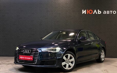Audi A6, 2015 год, 1 750 000 рублей, 2 фотография