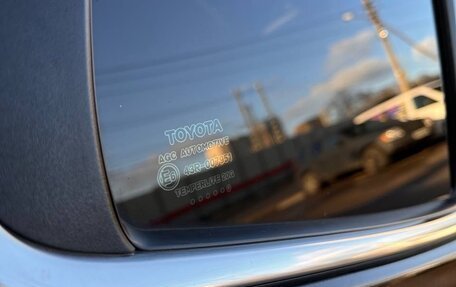 Toyota Camry, 2020 год, 3 000 000 рублей, 39 фотография