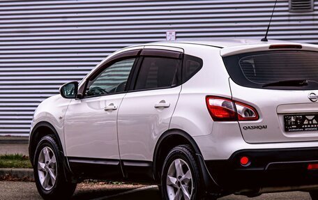 Nissan Qashqai, 2013 год, 995 000 рублей, 8 фотография