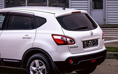 Nissan Qashqai, 2013 год, 995 000 рублей, 10 фотография