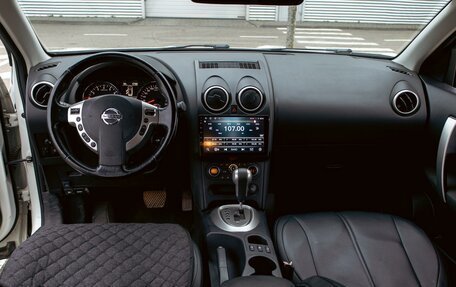 Nissan Qashqai, 2013 год, 995 000 рублей, 16 фотография