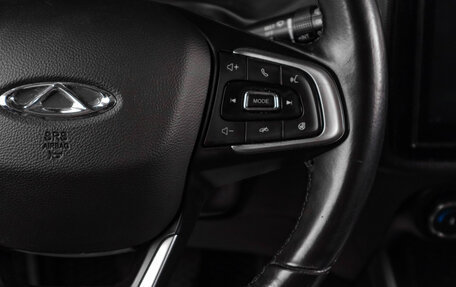 Chery Tiggo 4 I рестайлинг, 2020 год, 1 459 000 рублей, 17 фотография