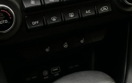 KIA Sportage IV рестайлинг, 2016 год, 1 890 000 рублей, 18 фотография