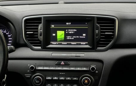 KIA Sportage IV рестайлинг, 2016 год, 1 890 000 рублей, 20 фотография