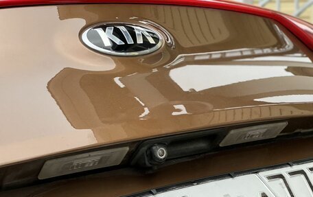 KIA Sportage IV рестайлинг, 2016 год, 1 890 000 рублей, 24 фотография