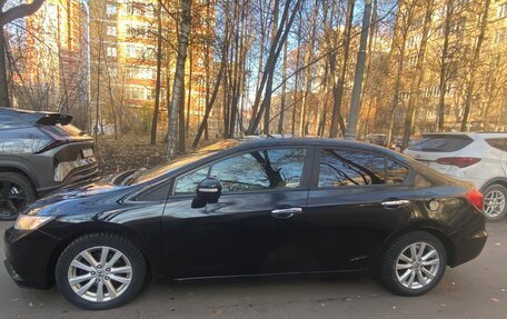 Honda Civic IX, 2012 год, 970 000 рублей, 2 фотография