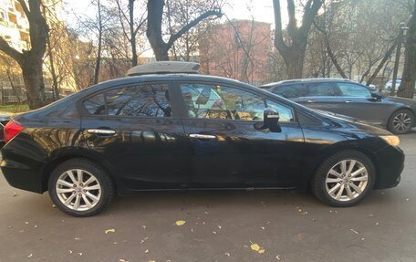 Honda Civic IX, 2012 год, 970 000 рублей, 3 фотография