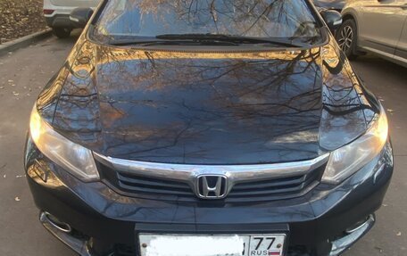 Honda Civic IX, 2012 год, 970 000 рублей, 8 фотография