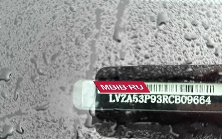 DongFeng 580 I, 2024 год, 1 580 000 рублей, 8 фотография