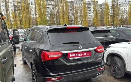 DongFeng 580 I, 2024 год, 1 580 000 рублей, 3 фотография