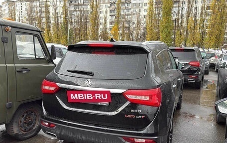 DongFeng 580 I, 2024 год, 1 580 000 рублей, 2 фотография