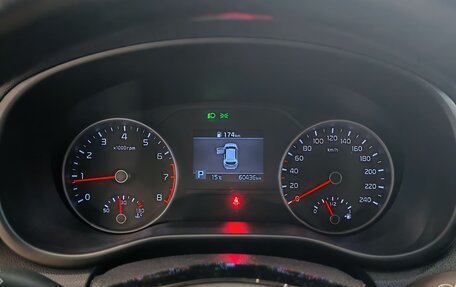 KIA Sportage IV рестайлинг, 2019 год, 2 320 000 рублей, 13 фотография