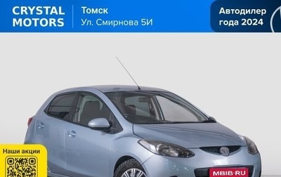 Mazda Demio III (DE), 2010 год, 609 000 рублей, 1 фотография