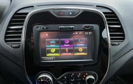 Renault Kaptur I рестайлинг, 2017 год, 1 150 000 рублей, 10 фотография