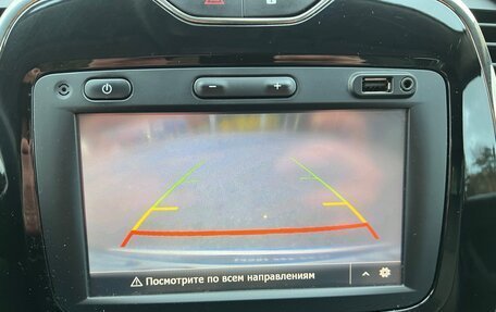 Renault Kaptur I рестайлинг, 2017 год, 1 150 000 рублей, 11 фотография