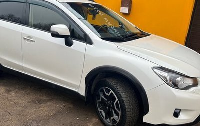 Subaru XV I рестайлинг, 2014 год, 1 520 000 рублей, 1 фотография