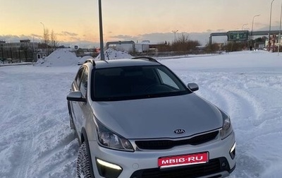 KIA Rio IV, 2018 год, 1 649 999 рублей, 1 фотография