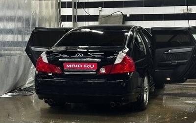 Infiniti M, 2006 год, 1 350 000 рублей, 1 фотография