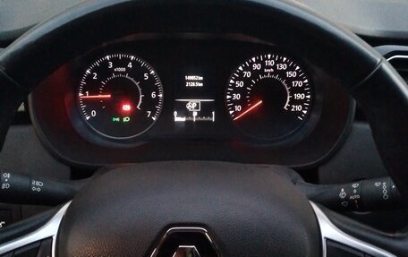 Renault Arkana I, 2020 год, 1 420 000 рублей, 7 фотография