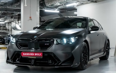 BMW M5, 2025 год, 19 990 000 рублей, 1 фотография