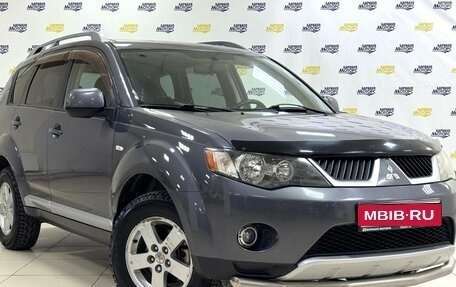 Mitsubishi Outlander III рестайлинг 3, 2007 год, 1 264 000 рублей, 1 фотография