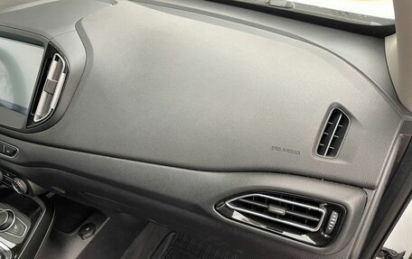 Chery Tiggo 7 I, 2019 год, 1 390 000 рублей, 26 фотография