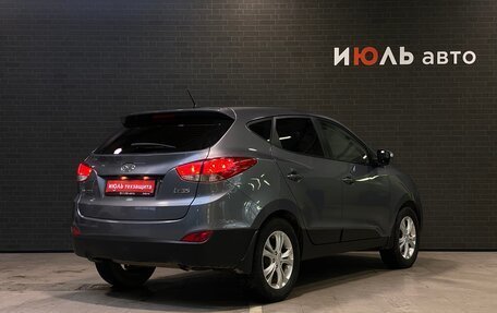 Hyundai ix35 I рестайлинг, 2012 год, 1 160 000 рублей, 5 фотография