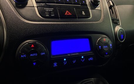 Hyundai ix35 I рестайлинг, 2012 год, 1 160 000 рублей, 13 фотография