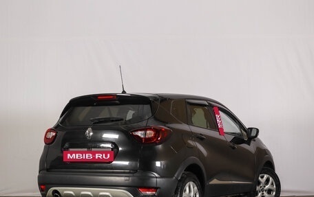 Renault Kaptur I рестайлинг, 2016 год, 1 179 000 рублей, 5 фотография