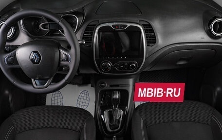 Renault Kaptur I рестайлинг, 2016 год, 1 179 000 рублей, 13 фотография