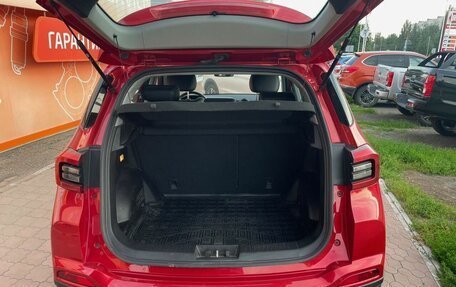 Chery Tiggo 4 I рестайлинг, 2021 год, 1 505 000 рублей, 23 фотография