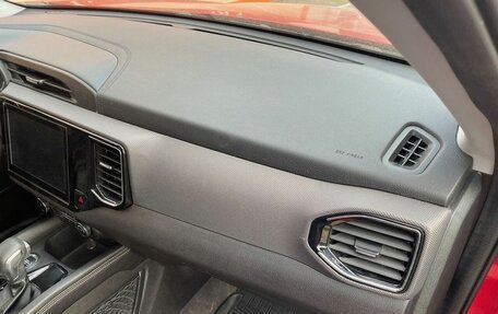 Chery Tiggo 4 I рестайлинг, 2021 год, 1 505 000 рублей, 27 фотография