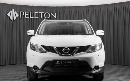 Nissan Qashqai, 2014 год, 1 800 000 рублей, 3 фотография