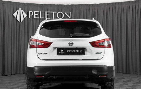 Nissan Qashqai, 2014 год, 1 800 000 рублей, 6 фотография