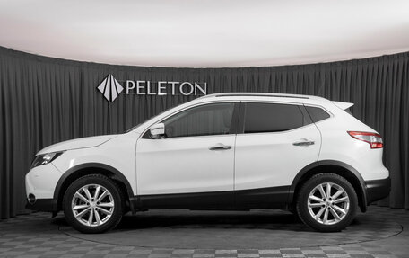 Nissan Qashqai, 2014 год, 1 800 000 рублей, 8 фотография