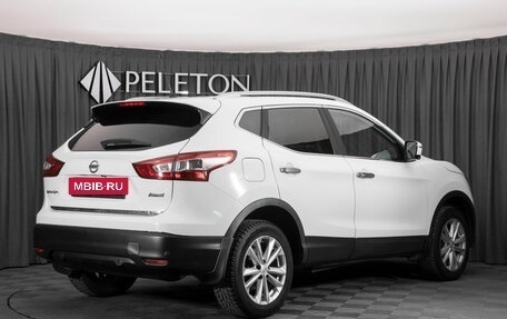 Nissan Qashqai, 2014 год, 1 800 000 рублей, 5 фотография