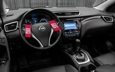 Nissan Qashqai, 2014 год, 1 800 000 рублей, 9 фотография